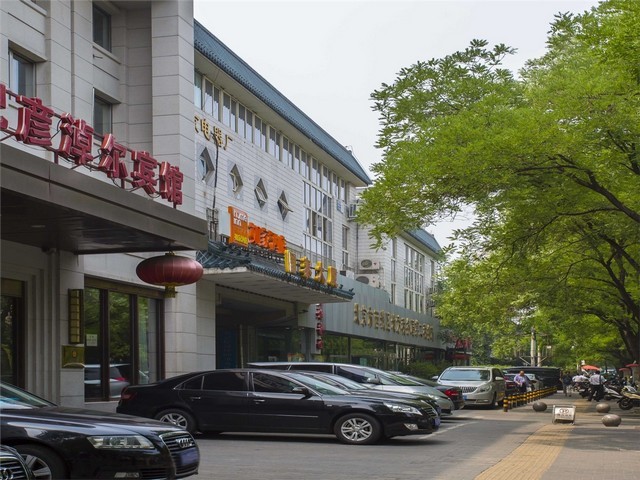 烟台松木橡木酒桶生产厂